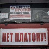 Дальнобойщики выразили недоверие Путину и готовятся к забастовке против "Платона"