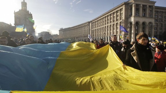 Ukraine Protest