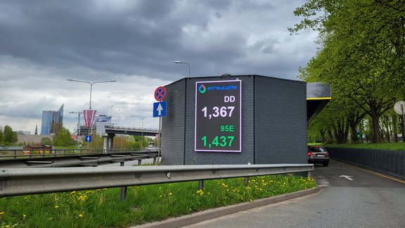 Vai 1000 m2 zemesgabala noma no domes "Straujupītei" "iesitīs pa kabatu"? 
