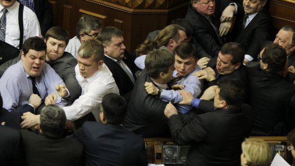 Ukraine Parliament