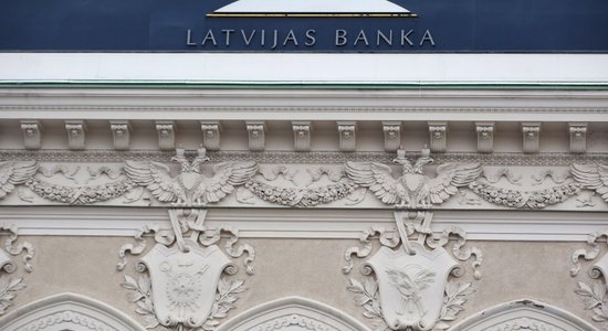 Latvijas Banka anulē 'AIFP Baltic Asset Management' izsniegto licenci