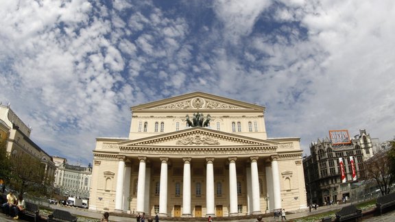 Bolshoi Theatre