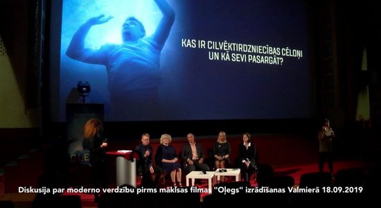 Video: Par cilvēktirdzniecības upuri var kļūt ikviens. Pirmā ekspertu diskusija par filmu 'Oļegs'