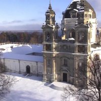 Video: Vecā Lietuvas galvaspilsēta Kauņa no putna lidojuma