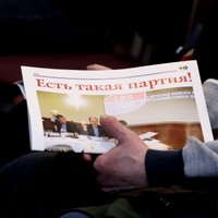 ЦИК не зарегистрировала для выборов в Европарламент список партии, за которую внесла залог Жданок