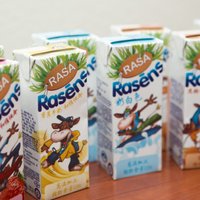 ФОТО: как выглядят латвийские молочные продукты в "китайской упаковке"