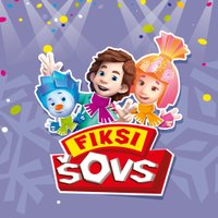 "Фиксики" возвращаются в Латвию с новым новогодним шоу