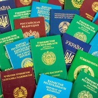 Гражданство в обмен на инвестиции: 15 стран с самыми дорогими паспортами