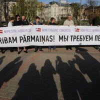 "Конгресс неграждан" снова попытается провести "русский Майдан"