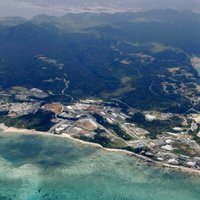 Japānas austrumu piekrastē notikusi 6,4 magnitūdu zemestrīce