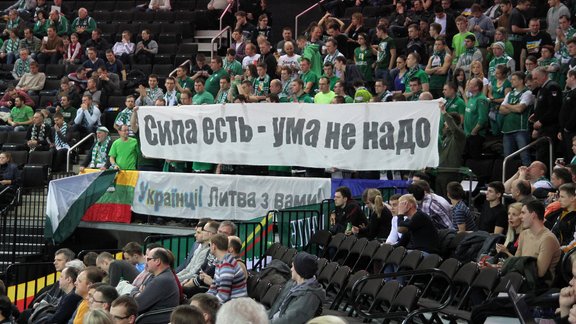 ULEB Eirolīga basketbolā: Žalgiris - Maskavas CSKA - 26