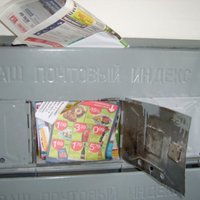 "Спам" из почтовых ящиков обложат налогом