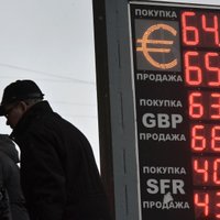 Правительство РФ провело экстренное совещание из-за резкого падения рубля