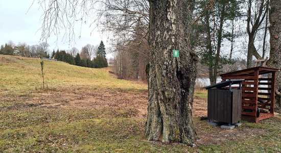 Video: Jēkabpils novadā neatļautā vietā izbūvē tualeti 