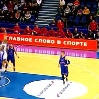 Video: Timma ar 'danku' pret CSKA iekļūst VTB līgas sezonas TOP 10