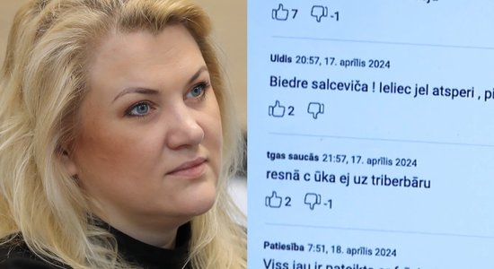 Пережившая травлю в соцсетях Индра Салцевича собирает подписи против анонимности в интернете