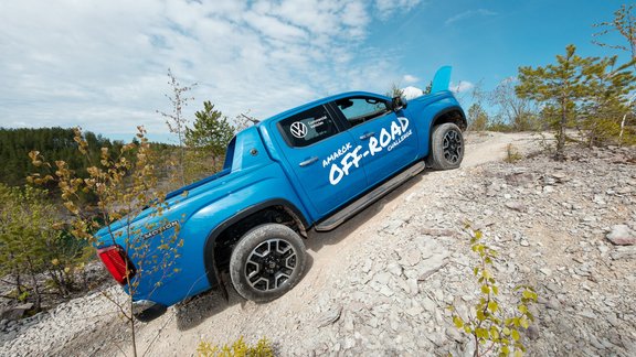 Amarok Offroad Challenge 2024