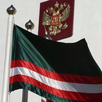 В Чечне расхитили 32 млн. рублей бюджетных денег
