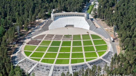  Mežaparka lielā estrāde 5.maijā un 25.maijā - 2