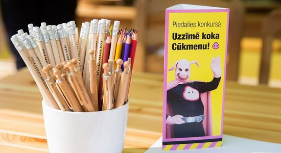 Zīmējumu konkursā bērnus aicina dalīties idejās par Cūkmena koka skulptūras veidolu