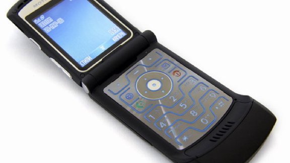 Motorola-RAZR-V3-Featured-Image-600x468